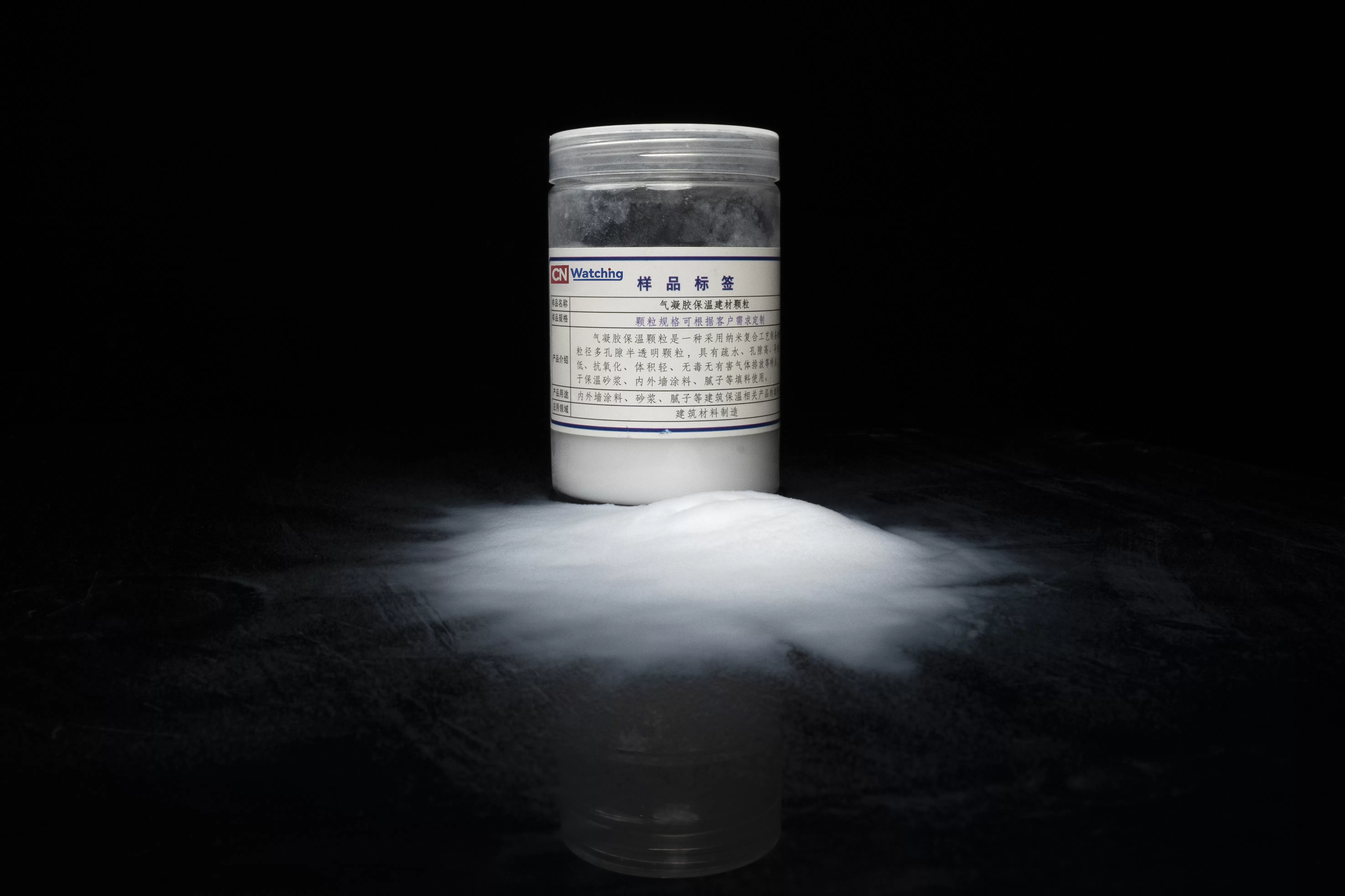 Custom Hydrophobic Aerogel Powder for Pipeline & Plant Insulation