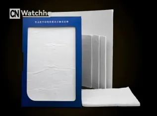 Extreme Heat-H 850°C Silica Aerogel Blanket (Anti-SCC)